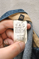 KAPITALフレアデニムパンツ