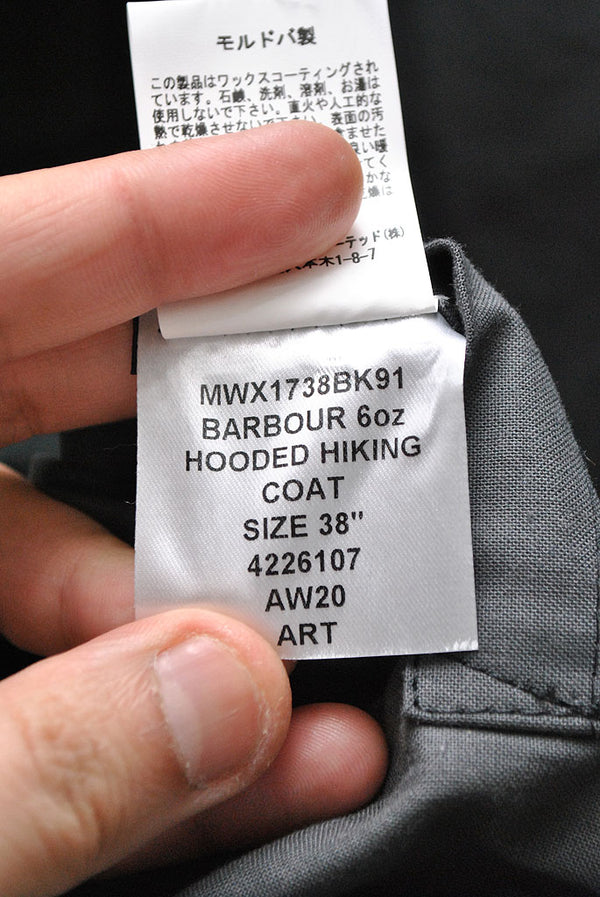 BARBOUR 6oz HOODED HIKING COAT