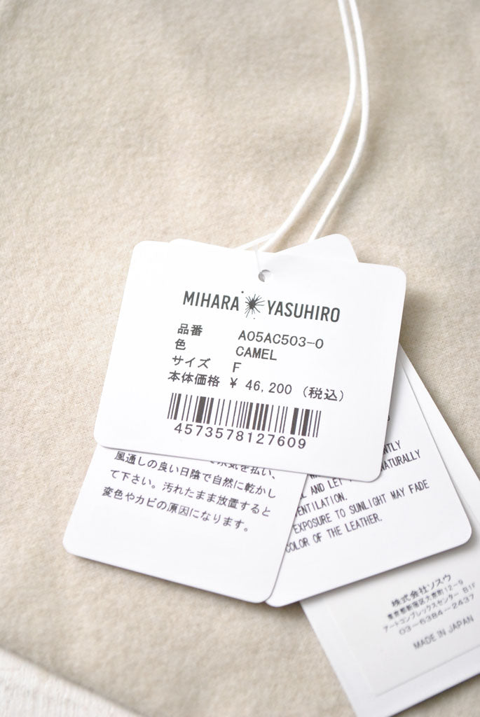 MAISON MIHARA YASUHIRO Invisible Bag mini