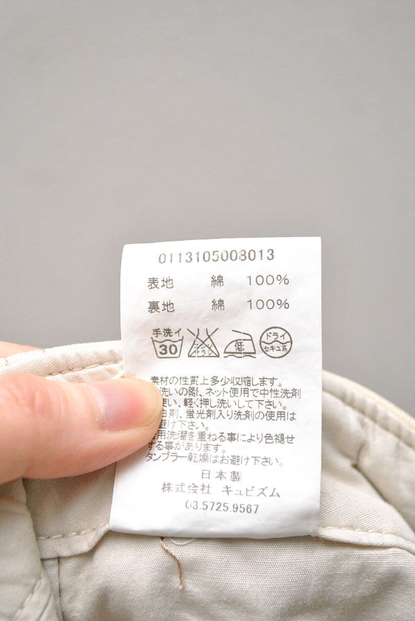 visvim SLIM CHINO