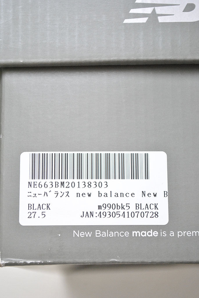 new balance M990BK5