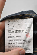 COMME des GARCONS HOMME サルエルデニムパンツ