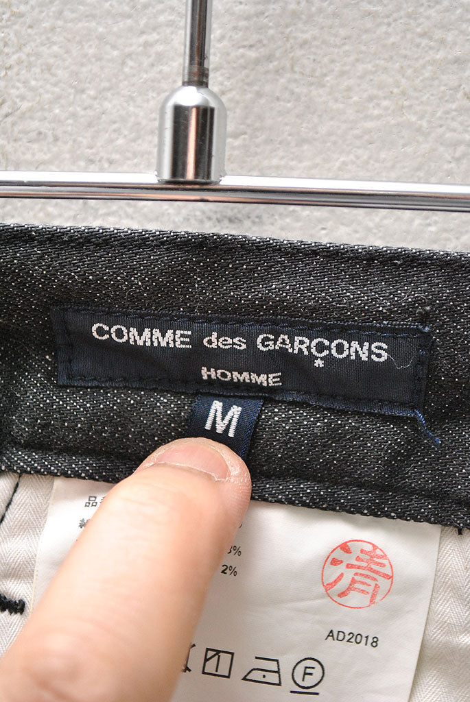 COMME des GARCONS HOMME デニムサルエルパンツ
