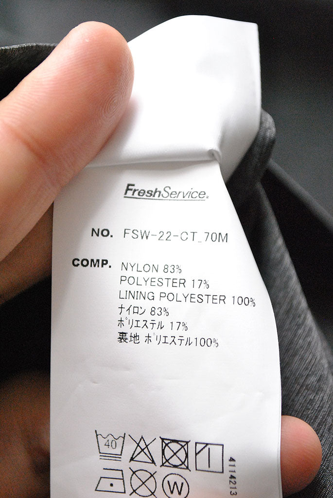 FRESH SERVICE-PERTEX JACKET W/ INSULATION (HOKKAIDO EXCRUISIVE)